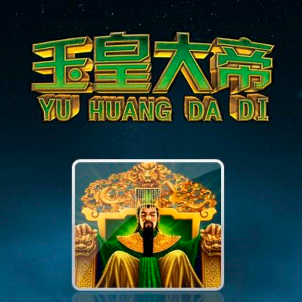 image overlay