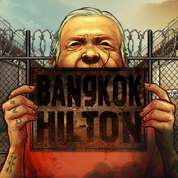 image overlay